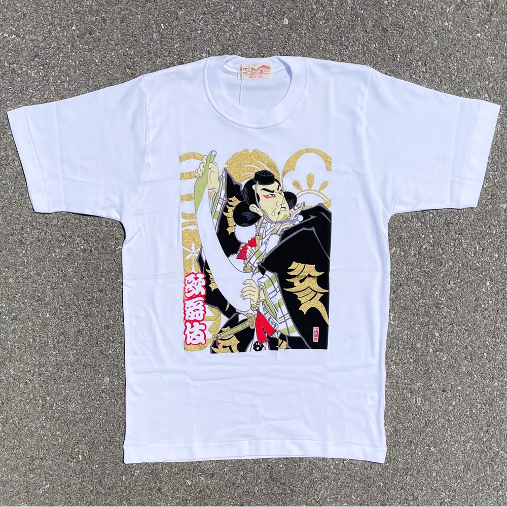 Samurai Warrior Japanese Emperor Vtg 1990s NWT Amita T-Shirt Men’s Size (S)